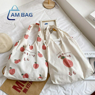 ภาพหน้าปกบทความ:title