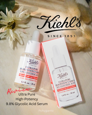 ภาพหน้าปกบทความ:title