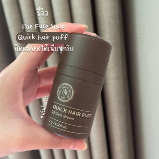 ภาพหน้าปกบทความ:title