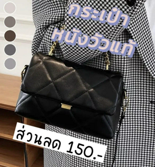 ภาพหน้าปกบทความ:title