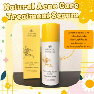 ภาพหน้าปกบทความ:title