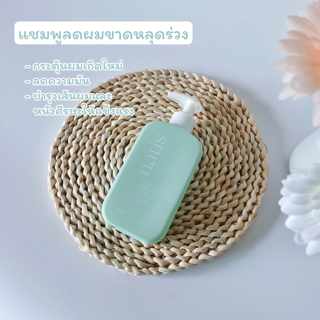 ภาพหน้าปกบทความ:title