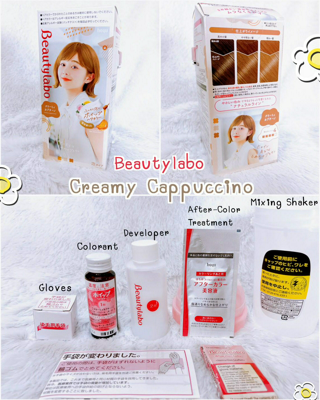 ภาพหน้าปกบทความ:title