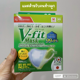 ภาพหน้าปกบทความ:title