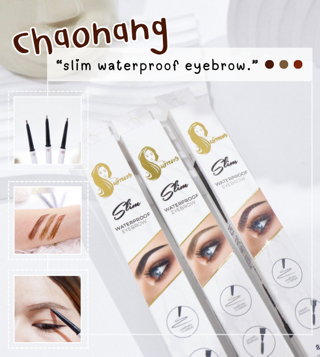 ภาพหน้าปกบทความ:title