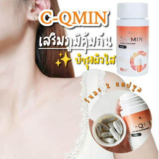 ภาพหน้าปกบทความ:title