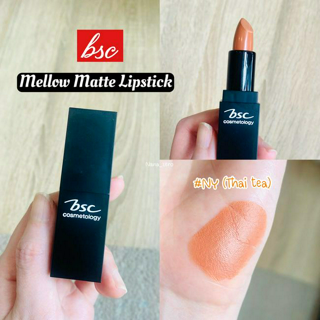 ภาพหน้าปกบทความ:title