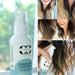 ภาพหน้าปกบทความ:title