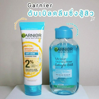 ภาพหน้าปกบทความ:title