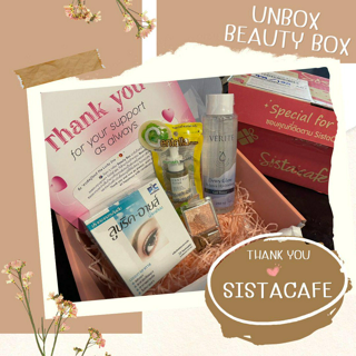 ภาพหน้าปกบทความ:title