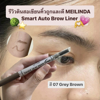 ภาพหน้าปกบทความ:title