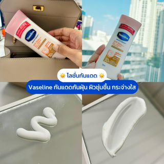 ภาพหน้าปกบทความ:title