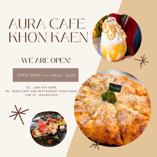 ภาพหน้าปกบทความ:title