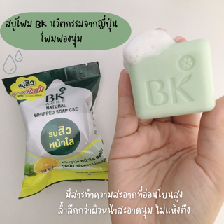 ภาพหน้าปกบทความ:title