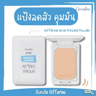 ภาพหน้าปกบทความ:title