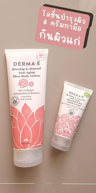 ภาพหน้าปกบทความ:title