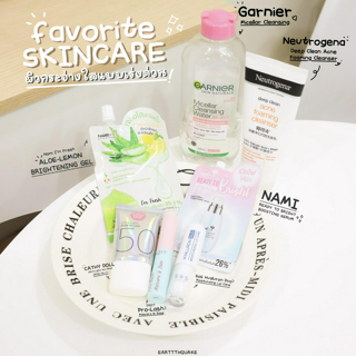 ภาพหน้าปกบทความ:title