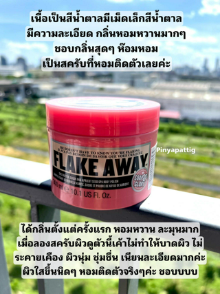 ภาพหน้าปกบทความ:title