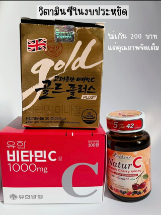 ภาพหน้าปกบทความ:title