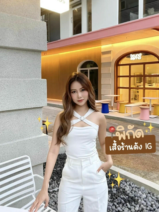 ภาพหน้าปกบทความ:title