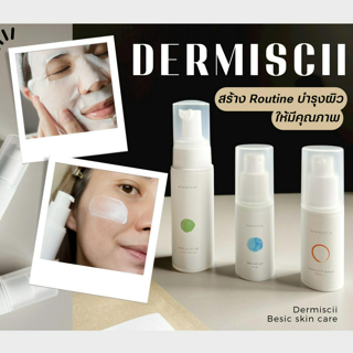 ภาพหน้าปกบทความ:title