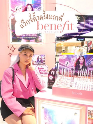 ภาพหน้าปกบทความ:title