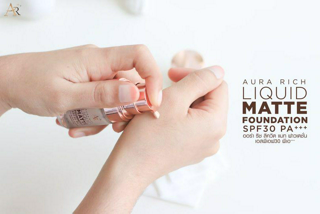 ภาพหน้าปกบทความ:title