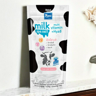 ภาพหน้าปกบทความ:title