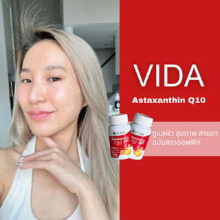 ภาพหน้าปกบทความ:title