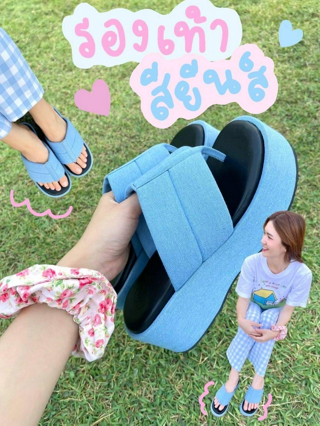 ภาพหน้าปกบทความ:title