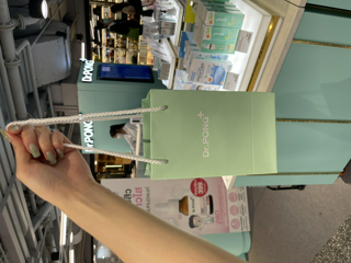 ภาพหน้าปกบทความ:title