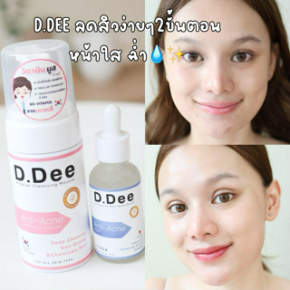 ภาพหน้าปกบทความ:title