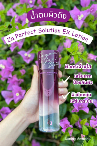 ภาพหน้าปกบทความ:title