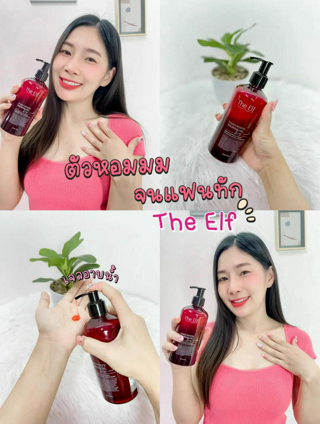 ภาพหน้าปกบทความ:title