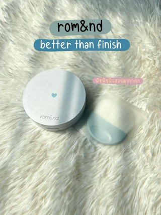 ภาพหน้าปกบทความ:title