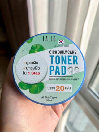 ภาพหน้าปกบทความ:title