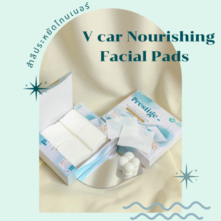 ภาพหน้าปกบทความ:title