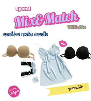 ภาพหน้าปกบทความ:title