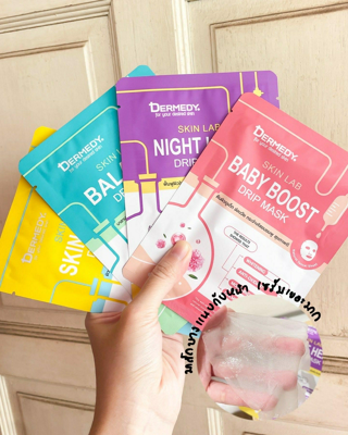 ภาพหน้าปกบทความ:title