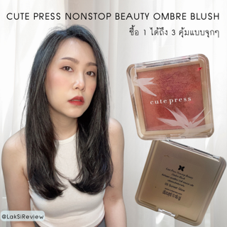 ภาพหน้าปกบทความ:title