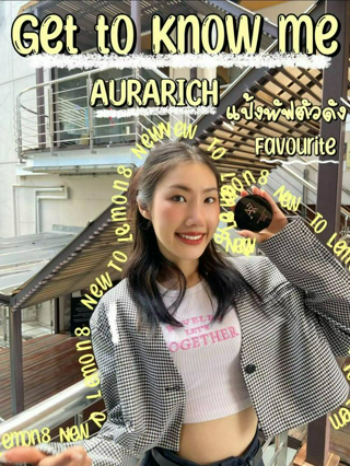 ภาพหน้าปกบทความ:title