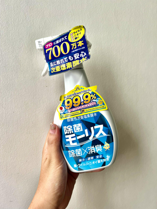 ภาพหน้าปกบทความ:title