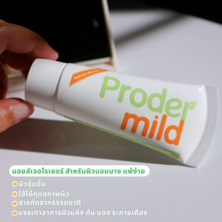 ภาพหน้าปกบทความ:title