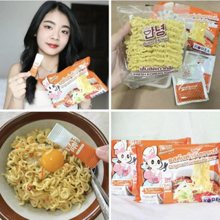 ภาพหน้าปกบทความ:title