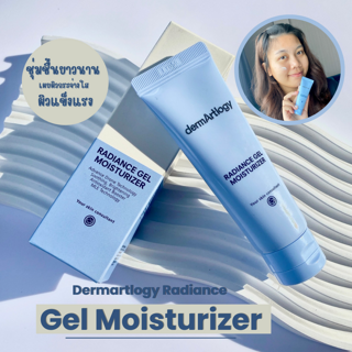 ภาพหน้าปกบทความ:title