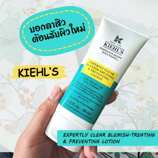 ภาพหน้าปกบทความ:title