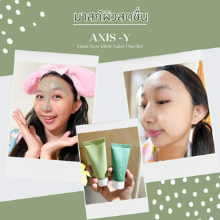 ภาพหน้าปกบทความ:title