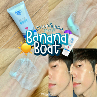 ภาพหน้าปกบทความ:title