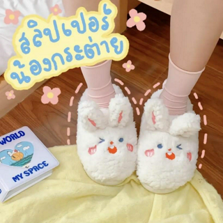 ภาพหน้าปกบทความ:title