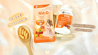 ภาพหน้าปกบทความ:title